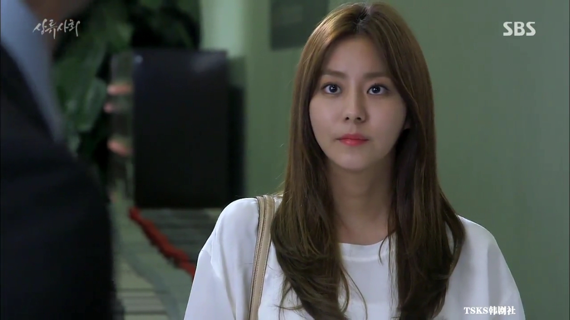 Uee di High Society