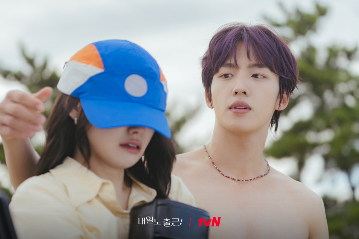 Won Gyu Bin