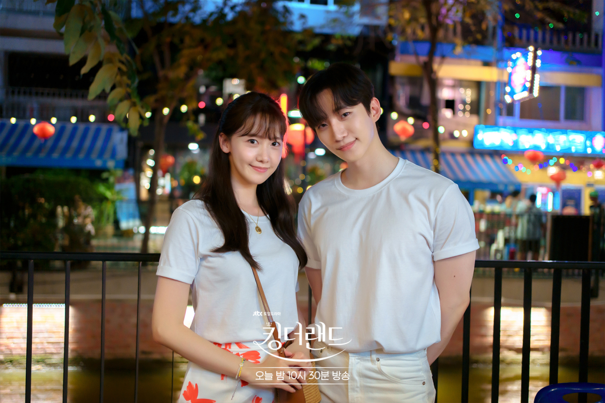 Couple drama Korea King the Land