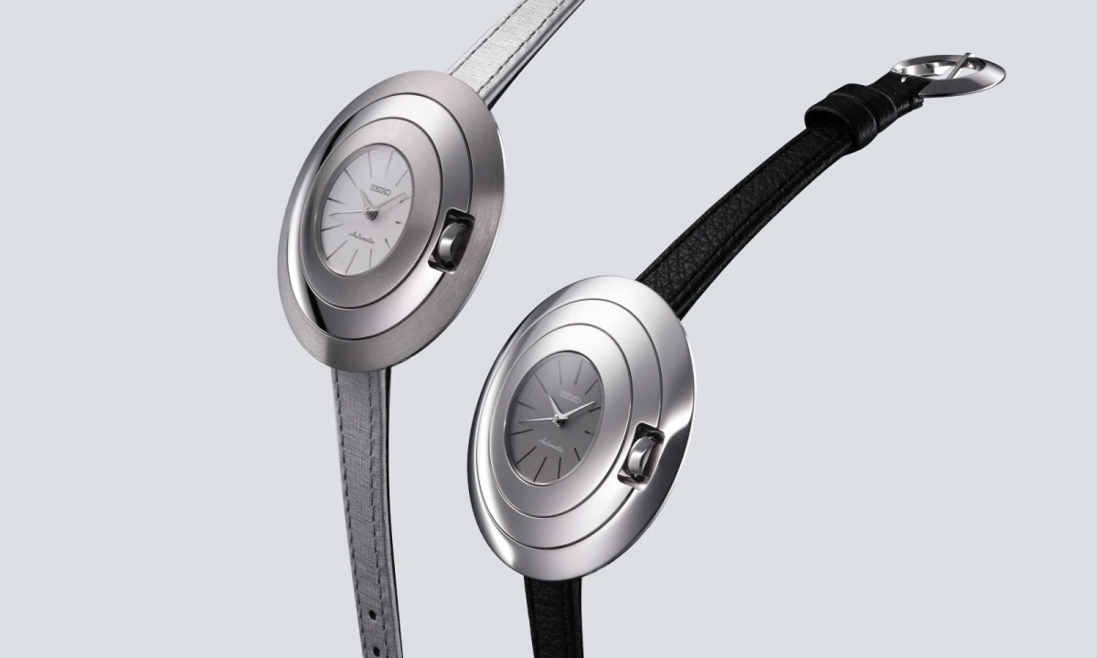 Seiko