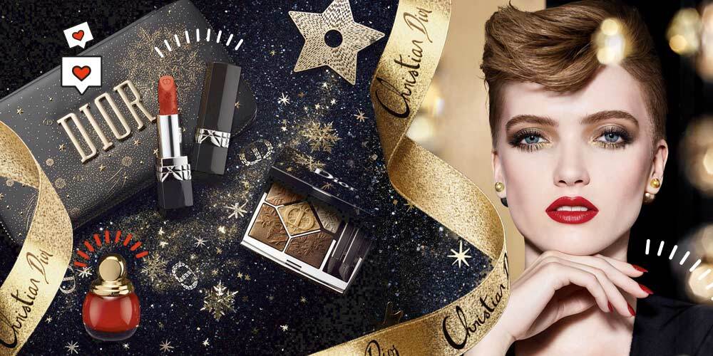 Диор в золотом яблоке. Dior Golden Nights Новогодняя палетка д. Клиентский день диор золотое яблоко август 2021. Luxury outfit Golden Dior. All in Dim Gold Night.