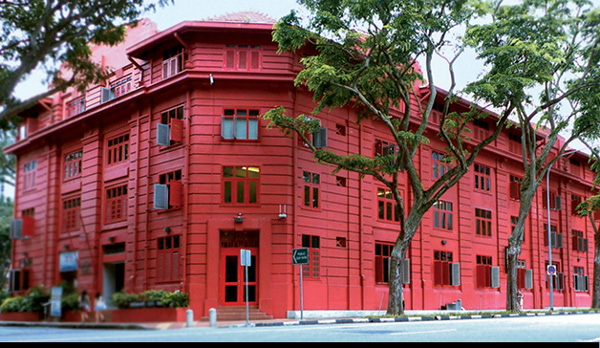 Yang Lain dari Singapura