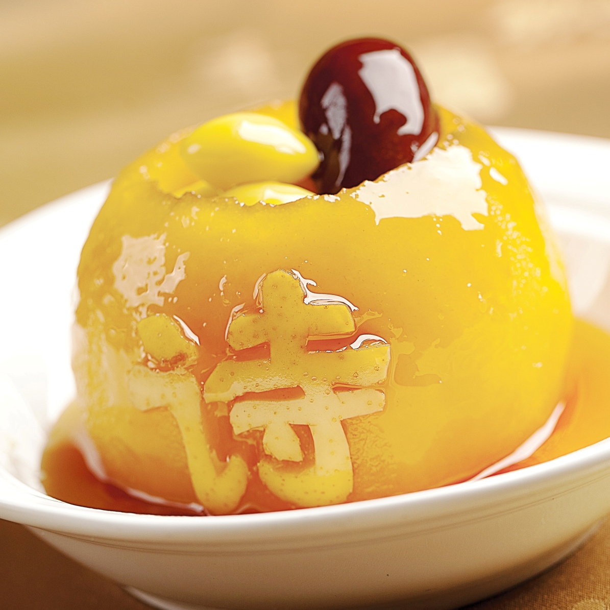 Hidangan Khas Qufu