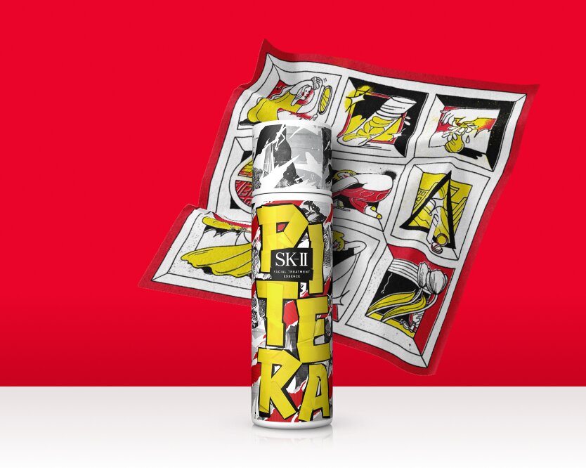SK-II PITERA™ Essence Street Art Limited Edition dengan corak kuning yang mencolok bertema kolase 