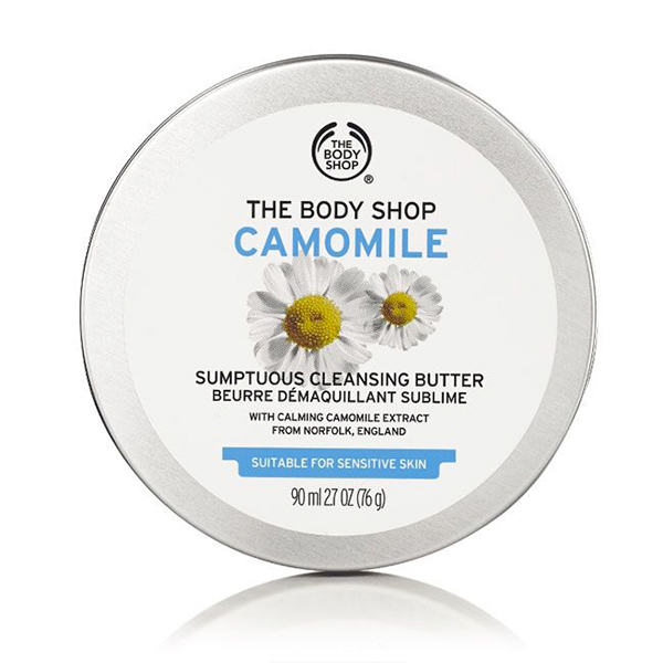 The Body Shop Camomile Cleansing Butter