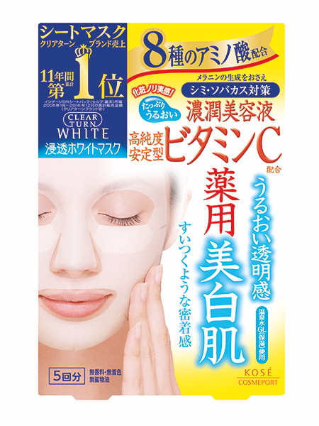 lear Turn - WHITE MASK VC d dari KOSE Cosmeport