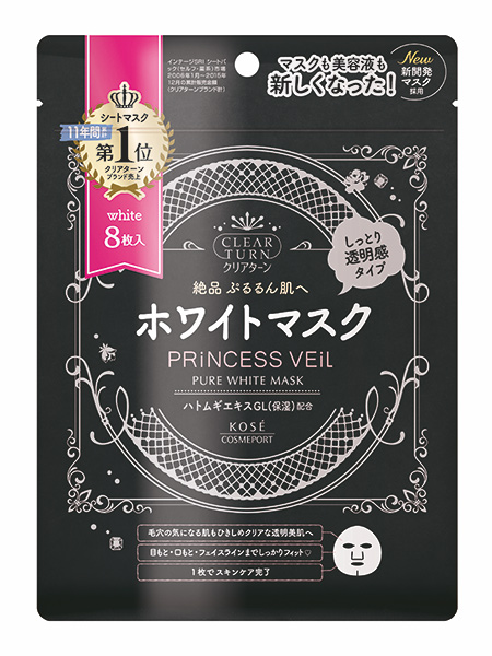 Clear Turn – PRINCESS VEIL PURE WHITE MASK dari KOSE Cosmeport