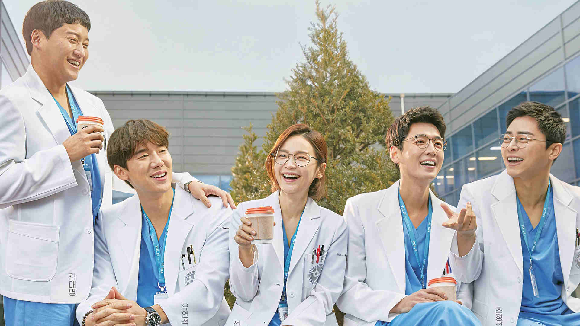 8 Rekomendasi Drama Korea Bertema Medis yang Harus Ditonton