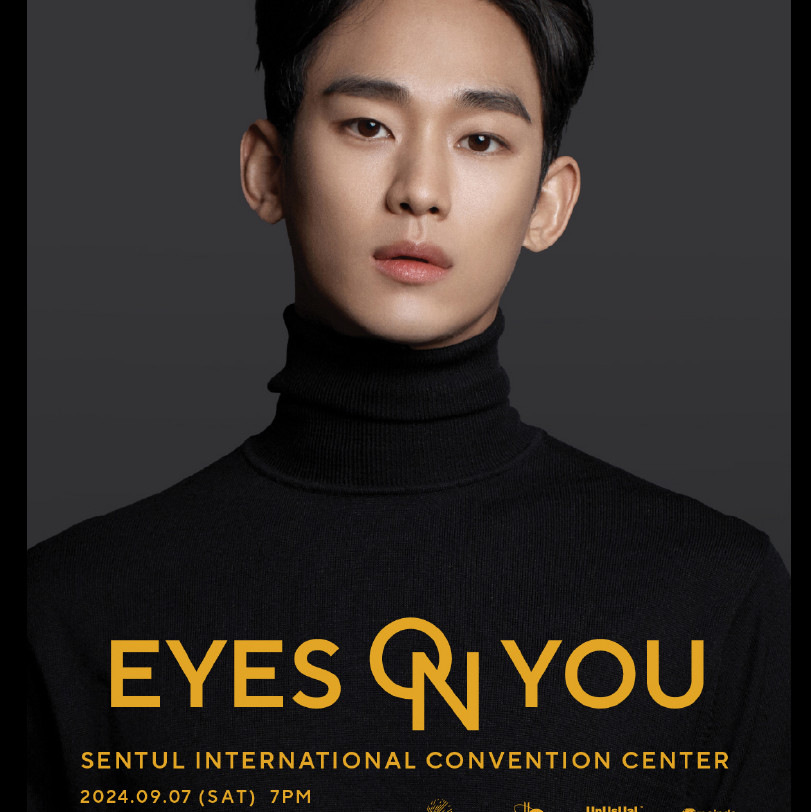 Siap Datang Ke Indonesia! Ini Segala Fakta Kim Soo Hyun ‘EYES ON YOU’ Asia Tour in Jakarta