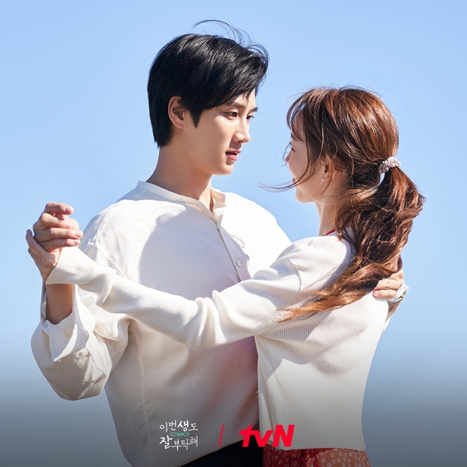 15 Quotes Drama Korea 'See You In My 19th Life' yang Mengharukan