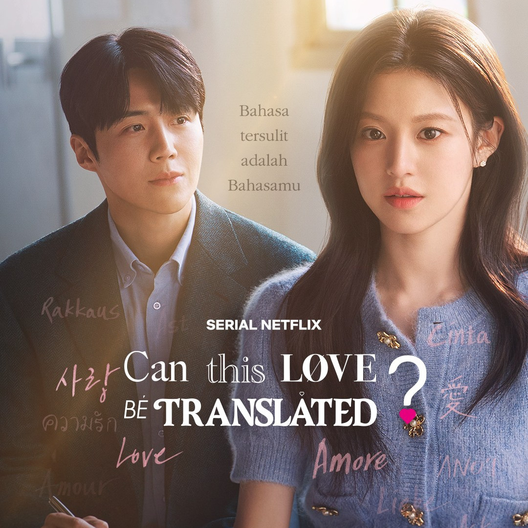 Kim Seon Ho dan Go Youn Jung Siap Datang ke Jakarta untuk Fan Event ‘Can This Love Be Translated?’