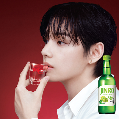 Jinro Perkenalkan V BTS Sebagai Brand Ambassador!