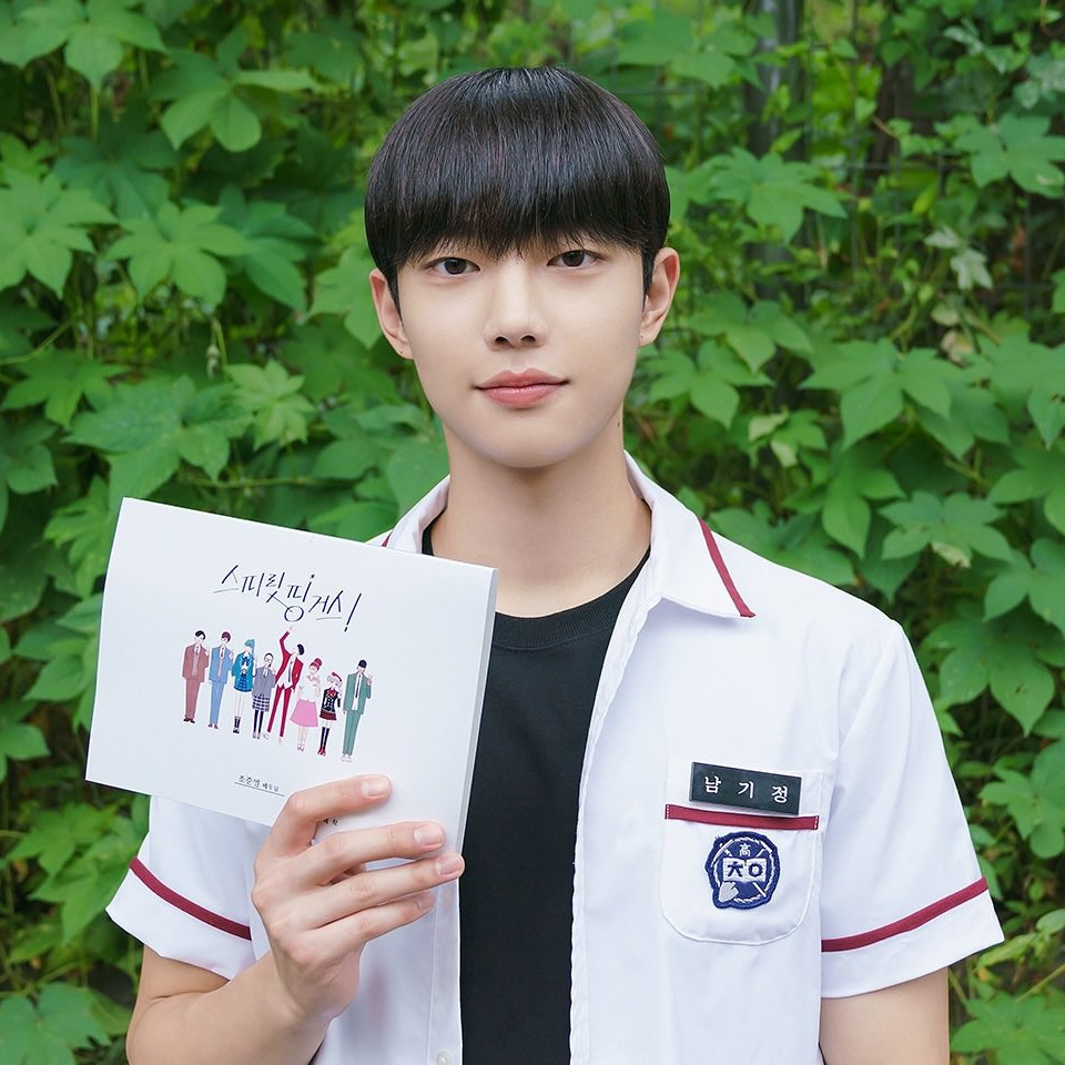 Kenal Lebih Dekat dengan Cho Jun Young, Aktor Rising Star dari SM Entertainment