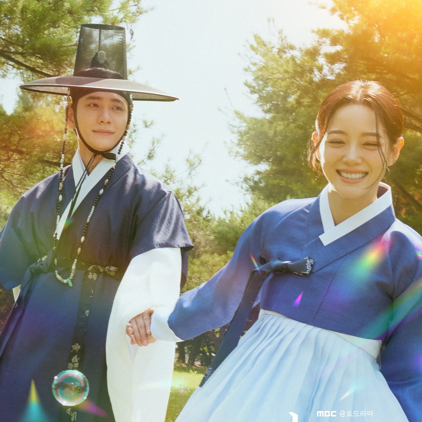 Segala Hal Tentang Drama Baru Kim Sejeong dan Kang Tae Oh 'Moon River'