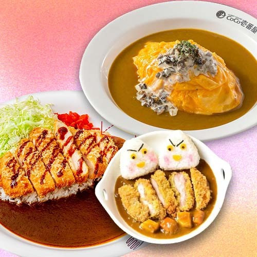Wajib Coba! Ini 5 Restoran Japanese Curry di Jakarta