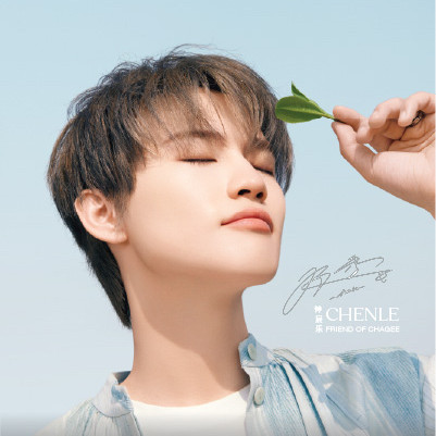 NCTzen, Ini Segala Hal Tentang CHENLE yang Akan Ke Jakarta untuk Grand Opening CHAGEE Gandaria City