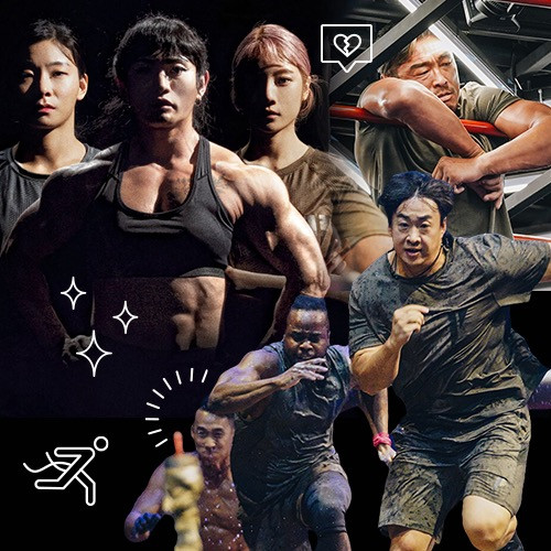 Ini Dia Kontestan Favorit di Reality Show Korea, Physical 100!