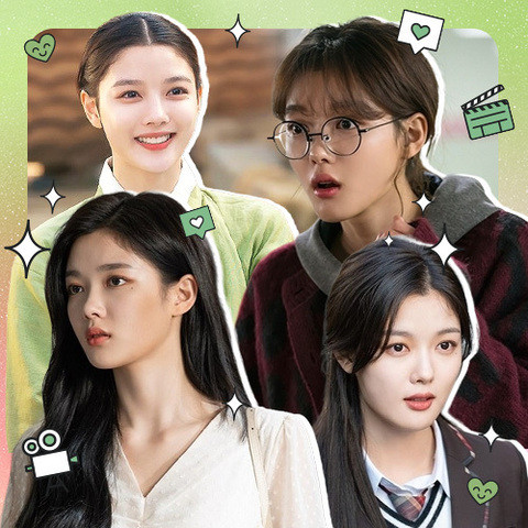 6 Drama Korea Terbaik yang Dibintangi Kim Yoo Jung, Wajib Ditonton!