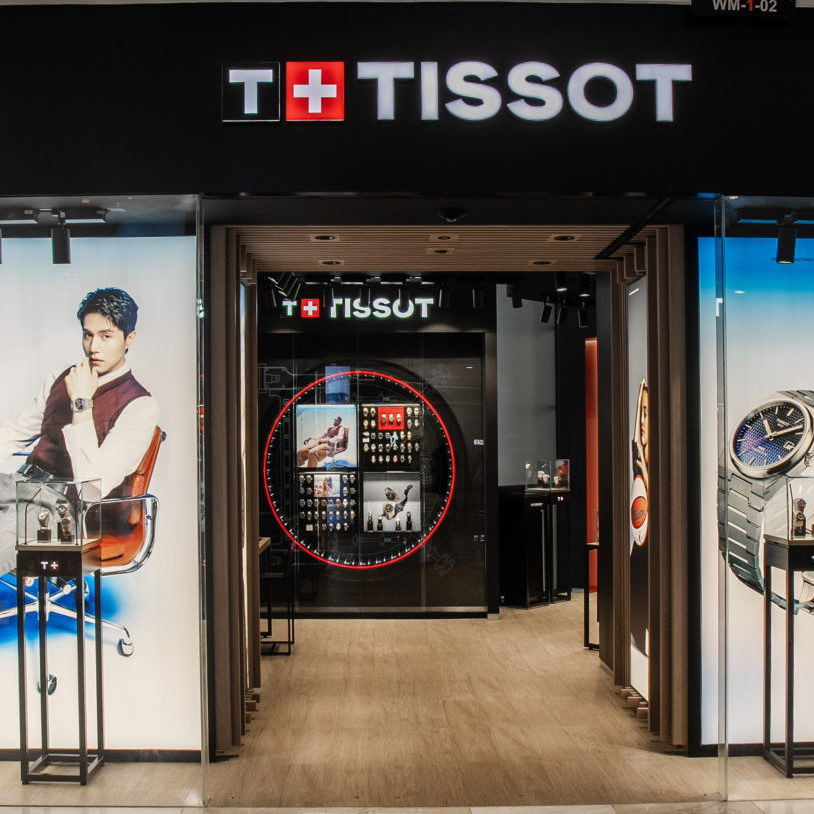 Tissot Grand Indonesia Hadir Dengan Tampilan Baru