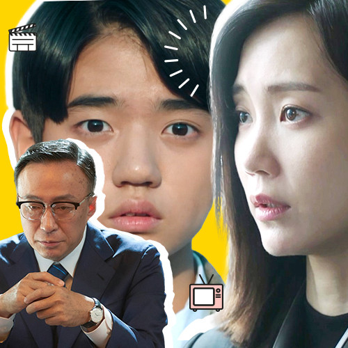Ini 5 Fakta Drama Korea ‘Reborn Rich’ yang Wajib Kamu Tahu