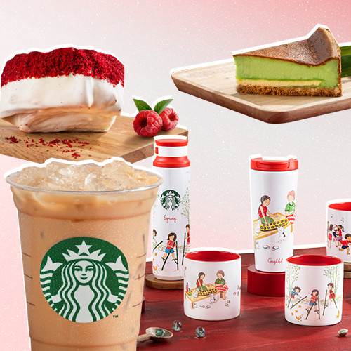 Wajib Coba! Ini Menu Baru Starbucks Spesial Hari Kemerdekaan Indonesia