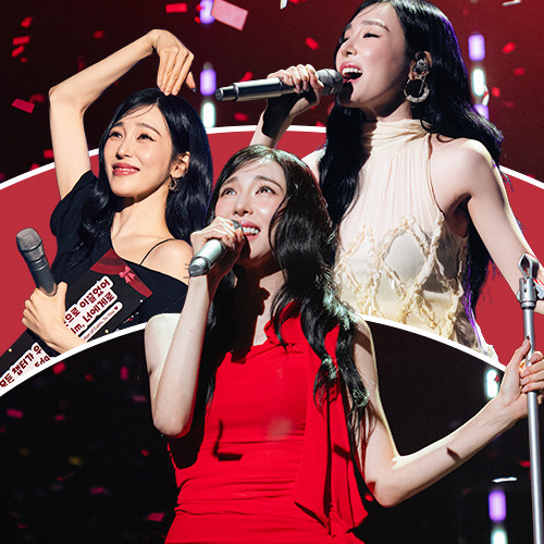 Kemeriahan Penuh Nostalgia Bersama Tiffany Young Dalam Konser Edge Of Calm