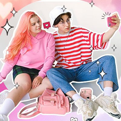 20 Caption Romantis yang Cocok untuk Pasangan Baru!