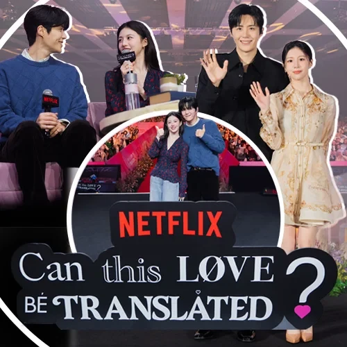 Disambut Meriah! Ikuti Keceriaan Fan Event Can This Love Be Translated? di Jakarta Bersama Kim Seon Ho & Go Youn Jung