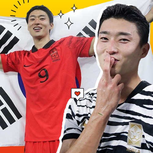 5 Fakta Menarik Cho Gue Sung, Striker Tampan dari Korea Selatan!