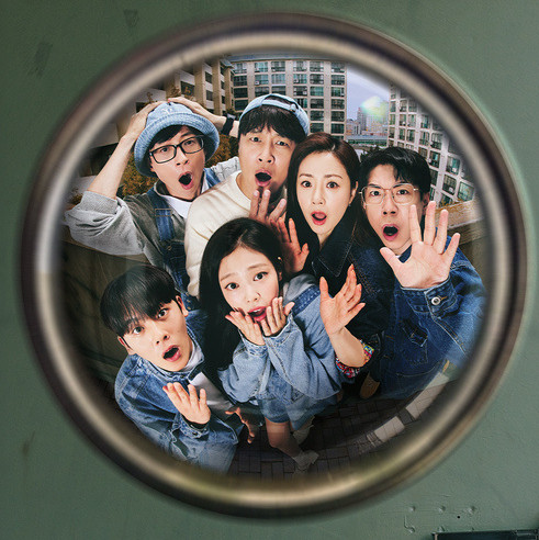Ada JENNIE BLACKPINK, 'Apartment404' Siap Tayang di Prime Video!