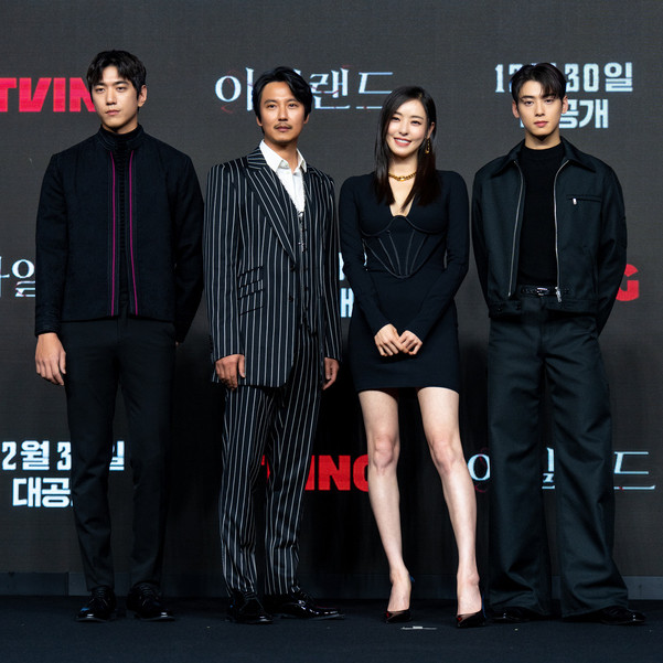 Serunya Press Conference Series Korea ‘Island’ Langsung dari Seoul, Korea Selatan!