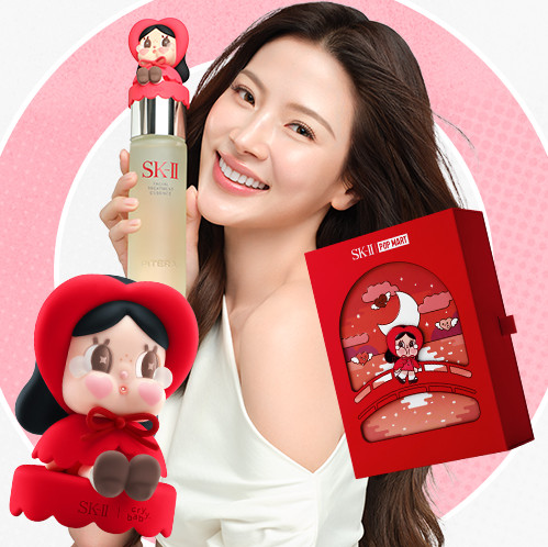 SK-II Meluncurkan SK-II x Crybaby Limited Edition Pitera™ Essence Bersama Pop Mart