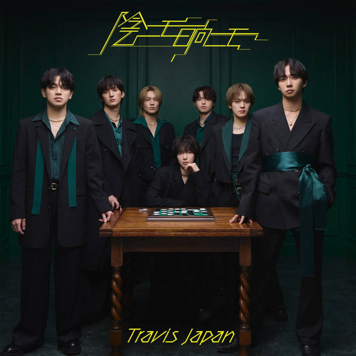 Interview: Travis Japan Bercerita Lebih Dalam Tentang “KAGENIMO-HINATANIMO”, Musikalitas Sebagai Grup & Pesan untuk Fans Indonesia