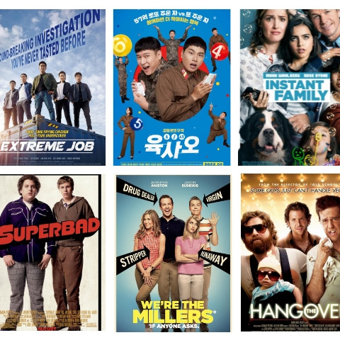 Ini 15 Film Komedi Terbaik yang Wajib Kamu Tonton, Siap Tertawa dan Terhibur!