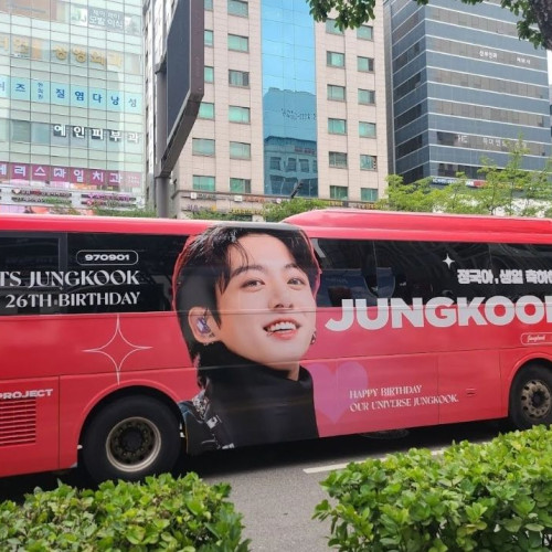 Begini Warga Korsel Rayakan Ulang Tahun Jungkook BTS