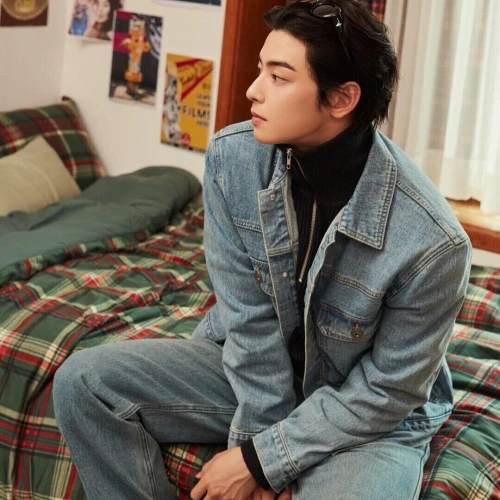 Siap-siap Lihat Cha Eun-woo di Drama Terbaru “A Good Day to Be a Dog”