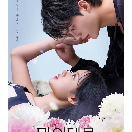 Dibintangi Song Kang & Kim Yoo Jung, Ini Serba-Serbi Drama Korea Terbaru ‘My Demon’