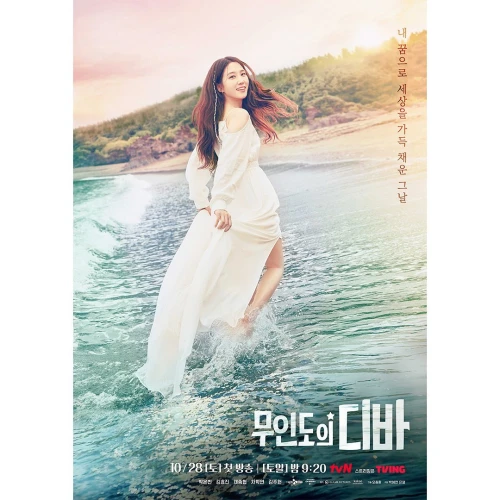 Hadirkan Kisah Raih Impian Dibalut Romansa, Ini Segala Hal tentang Drama Korea Castaway Diva