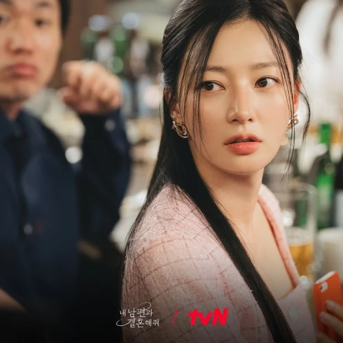 5 Fakta Menarik Song Ha Yoon yang Jadi Villain di K-Drama Marry My Husband