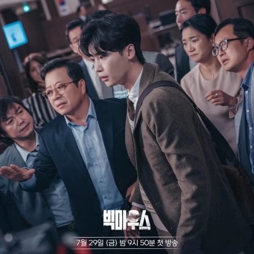 Rekomendasi Drama Korea Ber-genre Kriminal yang Seru dan Menegangkan