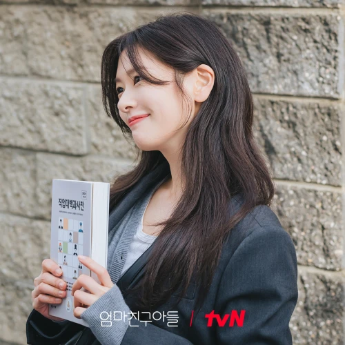 6 Fakta Jung So Min yang Menarik