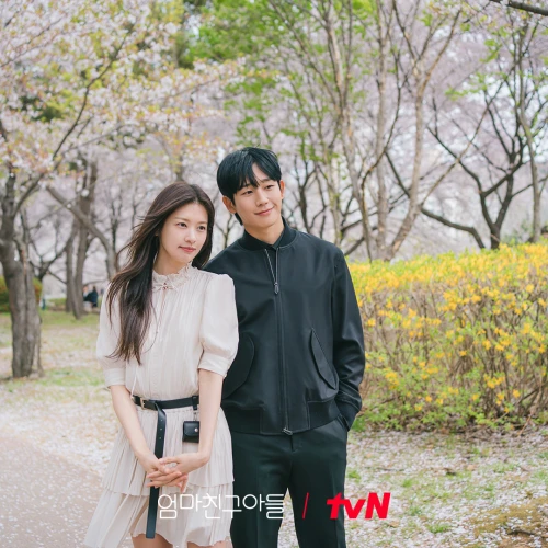 Rekomendasi Drama Korea Romantis yang Tayang di Tahun 2024