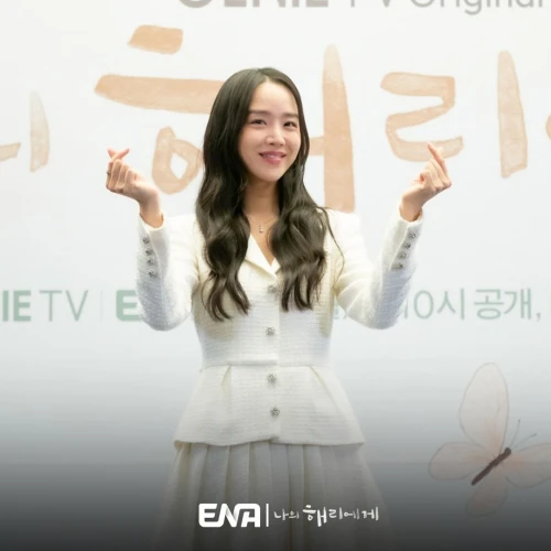 Rekomendasi 6 K-Drama Terbaik yang Dibintangi Shin Hye Sun