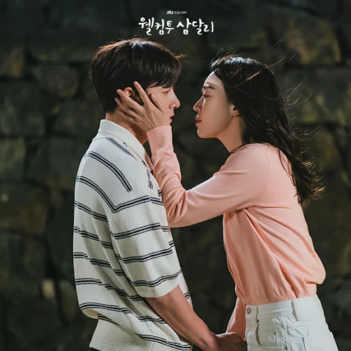 Deretan Aktris Cantik yang Pernah Menjadi Lawan Main Ji Chang Wook