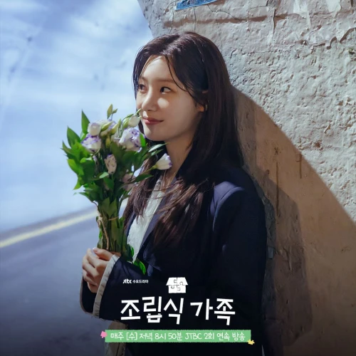 Rekomendasi 5 Drama Korea Terbaik yang Dibintangi Jung Chae Yeon