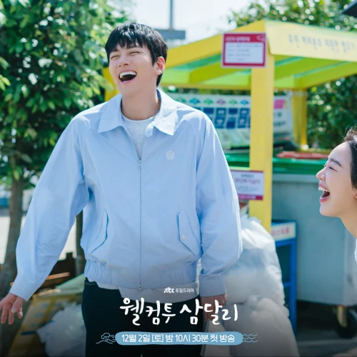 Wajib Ditonton! Simak 6 Drama Korea yang Bersifat Healing