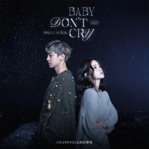 Chanyeol dan Ouyang Nana Kolaborasi Remake “Baby Don't Cry” EXO Ke Versi China, Siap Rilis!