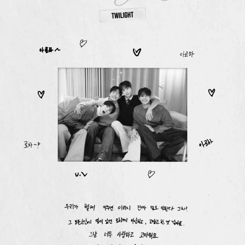 Astro Rayakan Anniversary ke-9 kebersamaan dengan Merilis Single dan Behind Book Spesial "Twilight"