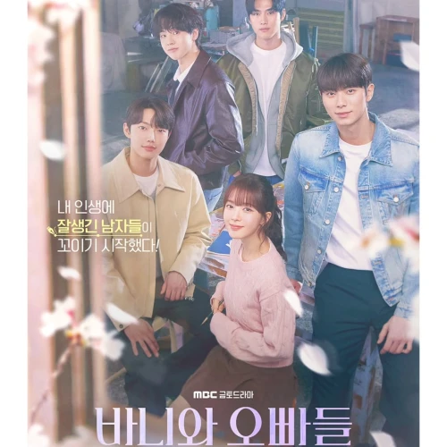 5 Fakta Menarik Drama Korea Crushology 101 yang Dibintangi Roh Jeong Eui dan Lee Chae Min