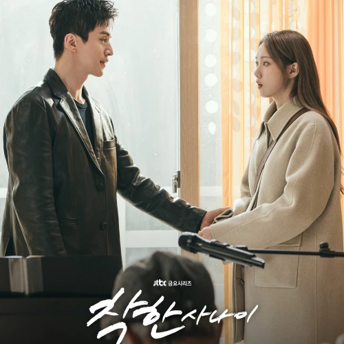 Segala Hal Tentang K-Drama Terbaru Lee Dong Wook, The Nice Guy